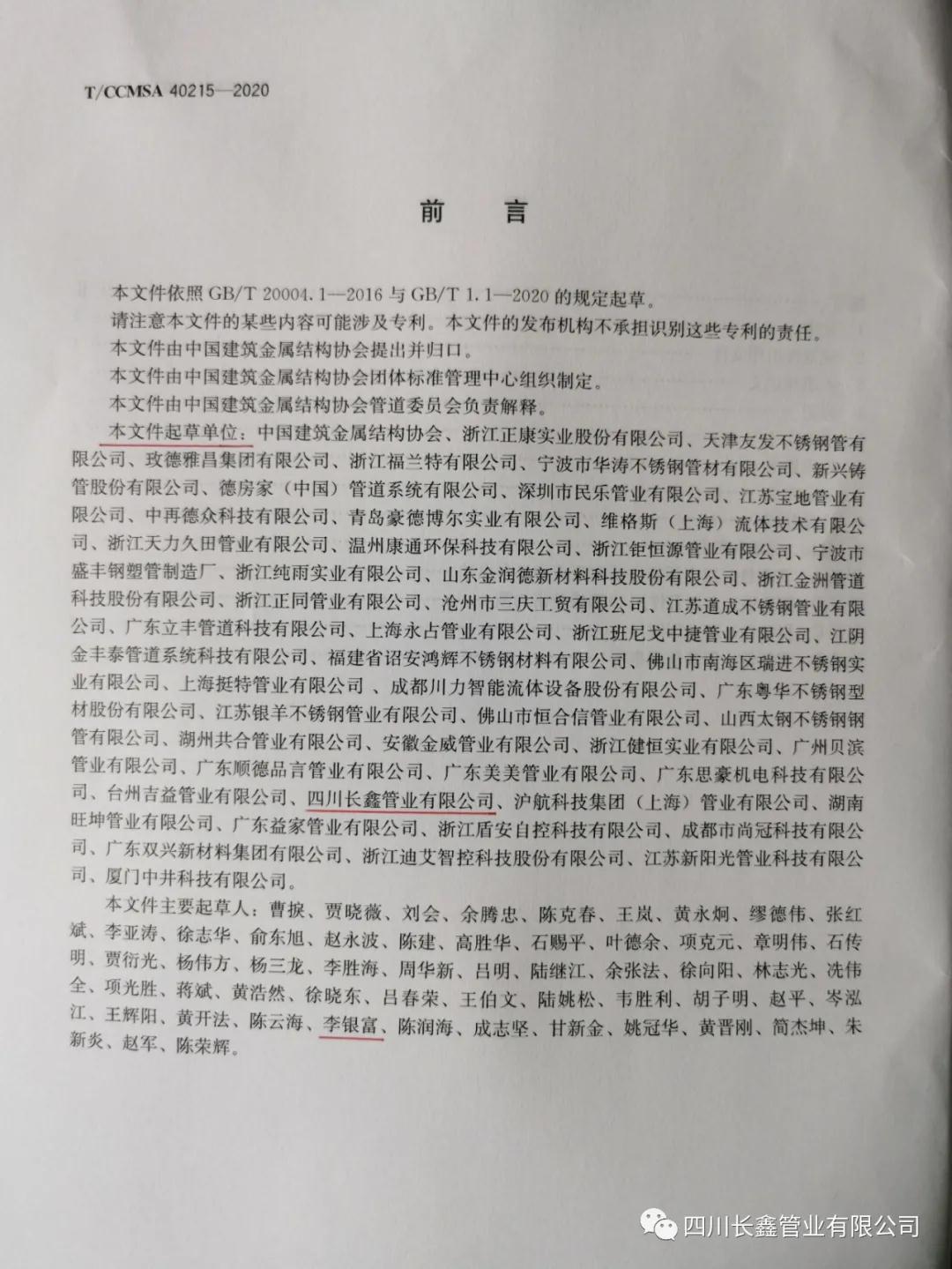 55.jpg 55.jpg