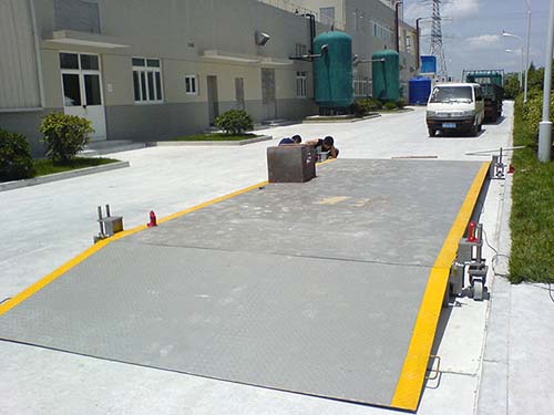 移動式電（diàn）子汽車衡