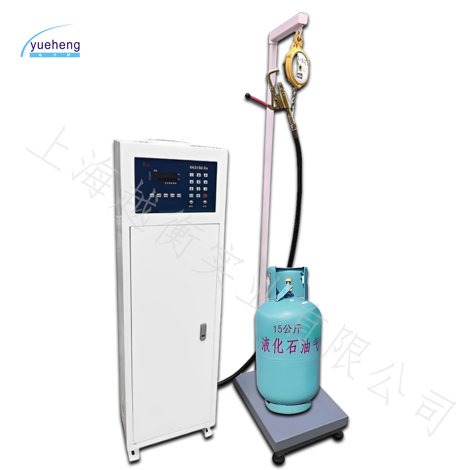 液化石油氣電（diàn）子灌裝秤