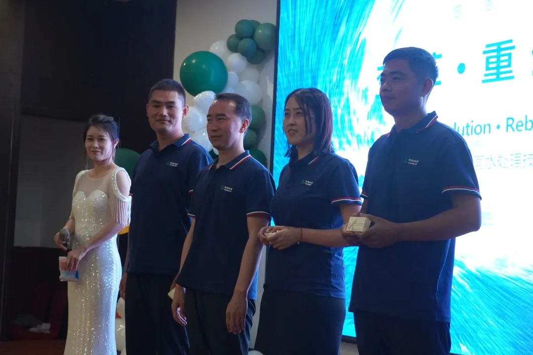 協同水處理成（chéng）立五周年 (8)