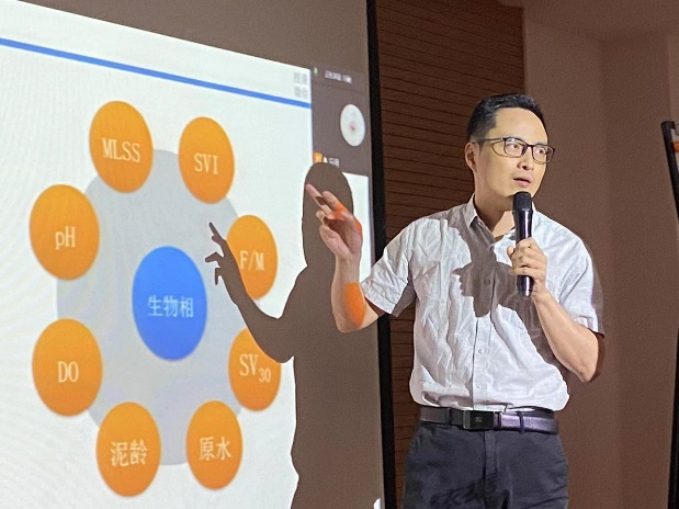 協同（tóng）水處理技（jì）術會5