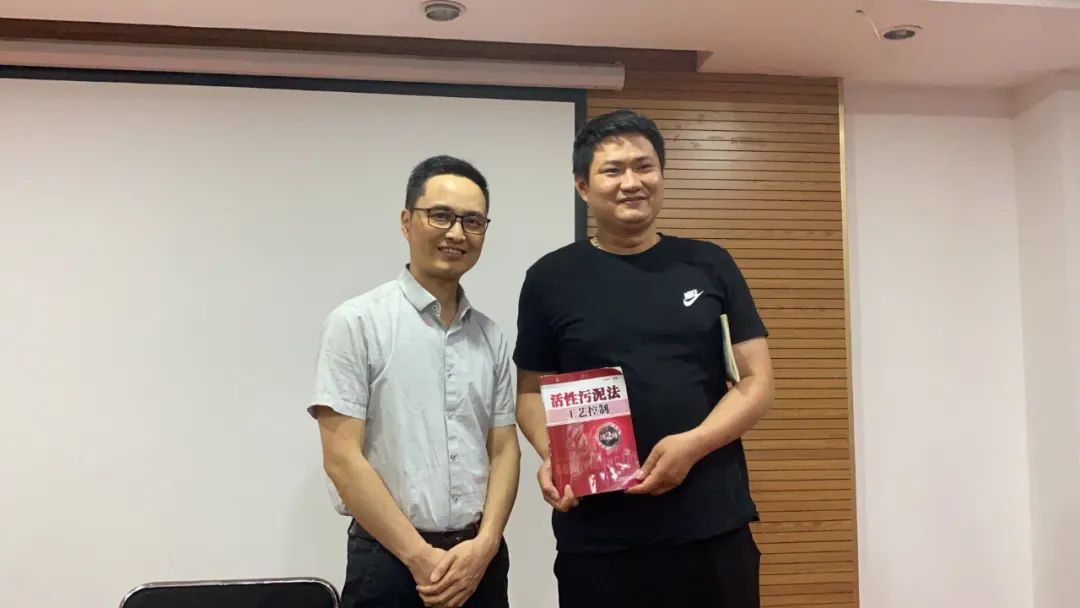 協同水處理技術會8