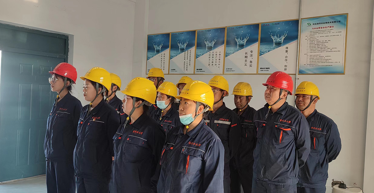 微信圖片_20220805133815